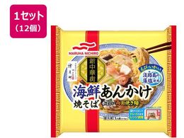 }nj` CN񂩂Ă 319g~12