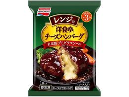 ���̑f �m�H��R�����W�Ń`�[�Y�n���o�[�O ���Ɛ��f�~�O���X�\�[�X 140g