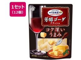 󃁃O~N kC100 FS[_ NbV 50g~12