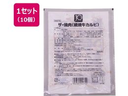 �����x�X�g JG�U�E�ē�(�ԏċ��J���r) 120g�~10��