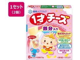 󃁃O~N 1˂̃`[Y S 72g~2