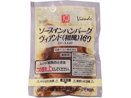 �����x�X�g JG�\�[�X�C���n���o�[�O���B�A���h(�a��)160 160g