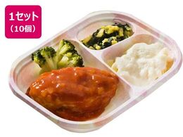 �����x�X�g �z�X�s�^�O�����Z�b�gN �n���o�[�O�C�^���A�� 155g�~10��