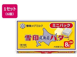 󃁃O~N kCo^[ ~jpbN 64g~6