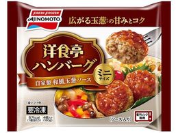 ���̑f �m�H���n���o�[�O ���Ɛ��a���ʔK�\�[�X �~�j�T�C�Y 4��