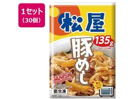 ���� �؂߂��̋� 135g�~30��