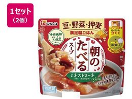 tWbR ׂ̂X[v ~lXg[l 200g~2