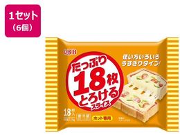 Zbo^[ QBB Ղ18Ƃ낯XCX 225g~6