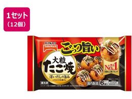 e[u}[N |嗱 197g~12