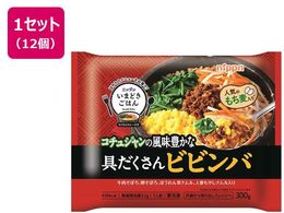 jbv ܂ǂ͂ rro 300g~12