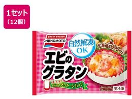 ���̑f �J�b�v�ɓ������G�r�̃O���^�� 120g�~12��