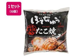 aⓀHi SHOWAڂĂイ 20~6