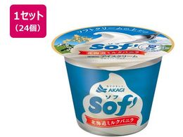 �ԏ���� �\�t �k�C���~���N�o�j�� 150mL�~24��