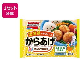 ���Y�{�̂₳�������炠�� 6�~6��