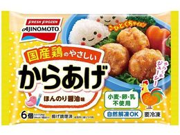 ���Y�{�̂₳�������炠�� 6��