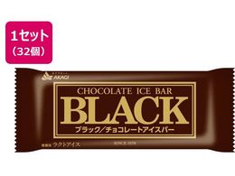 �ԏ���� �u���b�N 75mL�~32��