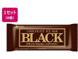 �ԏ���� �u���b�N 75mL�~8��