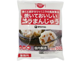 �ɓ��n�� �Ă��Ă��������j���܂񂶂イ(Frozen Pro) 500g