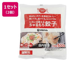 �ɓ��n�� ���������L�q(Frozen Pro) 500g�~2��