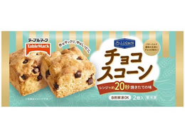 �e�[�u���}�[�N ����Cafe �`���R�X�R�[�� 2��