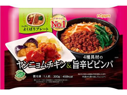 �j�b�v�� �悭�΂�v���[�g �����j�����`�L��&4���ނ̎|�h�r�r���o 300g