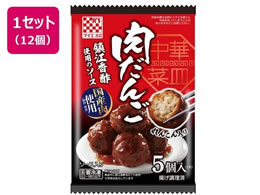 �P�C�G�X�Ⓚ�H�i ���؍؎M ������(��񂱂����) 145g�~12��