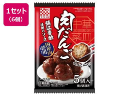 �P�C�G�X�Ⓚ�H�i ���؍؎M ������(��񂱂����) 145g�~6��