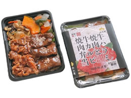 �Ⓚ�w�� ���n���~�ē��Ƌ��J���r�ē��ٓ� 1��