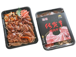 �Ⓚ�w�� ���ꋍ�ē��ٓ� 1��