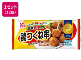 �P�C�G�X�Ⓚ�H�i ���Y�{ �{���ˋ�(�Ə�) 6�{(132g)�~12��