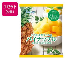 Delcy �p�C�i�b�v�� 150g�~5��