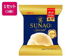 �]��O���R SUNAO[�X�y�V���� �o�j��] 116ml�~3��