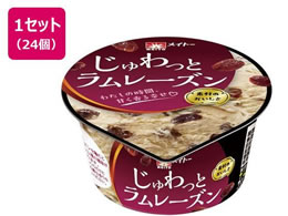 �������� �������ƃ������[�Y�� 120ml�~24��