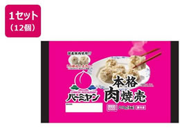 ��������[�� �o�[�~���� �{�i���Ĕ� 210g�~12��