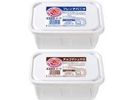 �䑺�� �A���i�~���[�Y�l�C2��Z�b�g(�e1��)