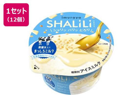 �䑺�� SHALILI �܂�����~���N 120ml�~12��