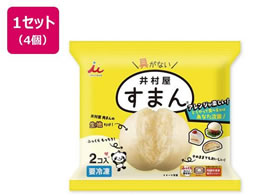 �䑺�� 2�R�����܂� 136g�~4��