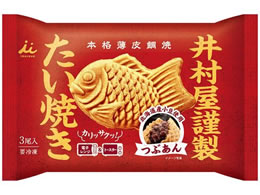 �䑺�� �䑺���ސ� �����Ă�(�Ԃ���) 3����