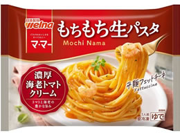 ���������E�F���i �}�E�}�[ �����������p�X�^ �Z���C�V�g�}�g�N���[�� 275g