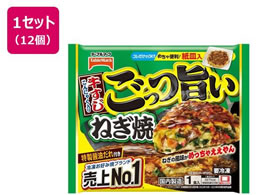 �e�[�u���}�[�N �����|�� �˂��� 225g�~12��