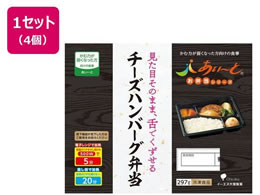 �C�[�G�k��ː��� �`�[�Y�n���o�[�O�ٓ� 297g�~4��