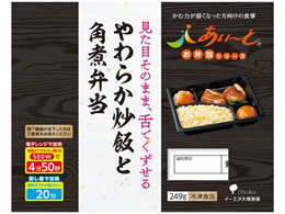 �C�[�G�k��ː��� ���炩�u�тƊp�ϕٓ� 249g