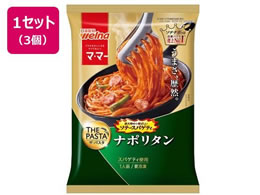 ���������E�F���i �}�E�}�[ THE PASTA �\�e�[�X�p�Q�e�B�i�|���^�� 290g�~3��