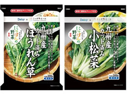 Delcy �t����؃Z�b�g 2��~1��