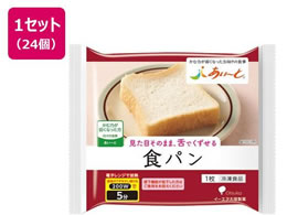 �C�[�G�k��ː��� �H�p�� 1���~24��