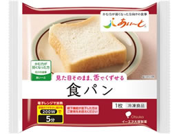 �C�[�G�k��ː��� �H�p�� 1��