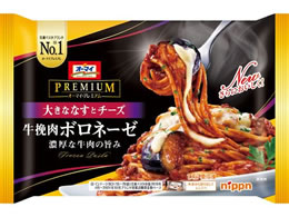 �j�b�v�� �I�[�}�C�v���~�A�� ���ғ��{���l�[�[ 275g