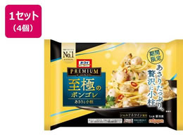 �j�b�v�� �I�[�}�C�v���~�A�� ���ɂ̃{���S�� 300g�~4��