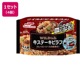 �}���n�j�`�� WILDish���X�e�[�L�s���t 230g�~4��