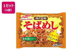 �}���n�j�`�� �_�˖������΂߂� 430g�~4��